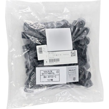 BU-4850-C Op[c Tg[p[c 06513447