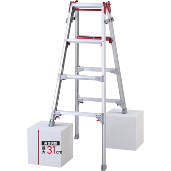 はしご兼用脚立 RYR-a型 長谷川工業