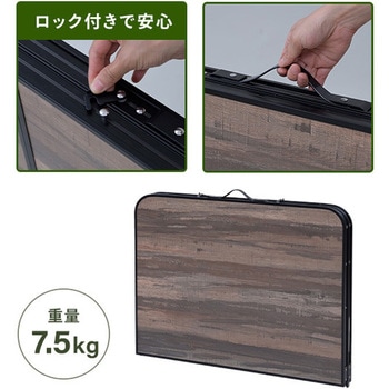 BBQホリデーテーブル YAMAZEN(山善)