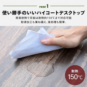 BBQホリデーテーブル YAMAZEN(山善)