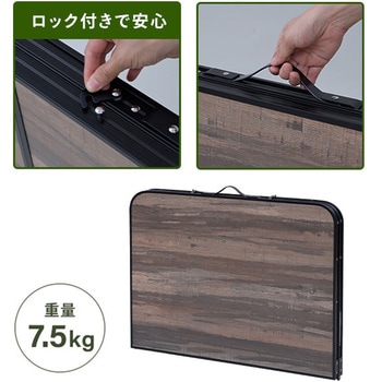 BBQホリデーテーブル YAMAZEN(山善)