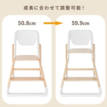 evolve ベビーチェア ハイチェア Ergobaby