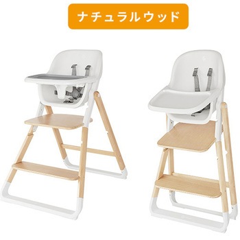 evolve ベビーチェア ハイチェア Ergobaby