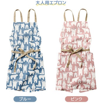 エプロン 綿100% レップ