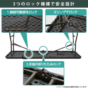 アウトドアテーブル&ベンチ 3点セット(テーブル×1、ベンチ×2) YAMAZEN(山善)
