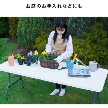 アウトドアテーブル&ベンチ 3点セット(テーブル×1、ベンチ×2) YAMAZEN(山善)