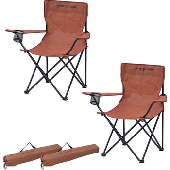 P-210(OR)×2 アウトドアチェア 軽量 折りたたみ ドリンクホルダー付き 耐荷重100kg YAMAZEN(山善) 06517668