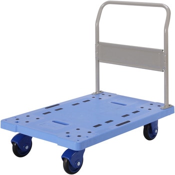 ゴールドキャリー樹脂運搬車 固定ハンドル式(フットブレーキ付) ゴールドキャリー