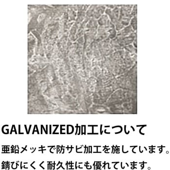 FOLDING 3-STEPS LADDER フォールディング 3ステップス - ダルトン