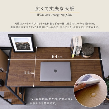 ヴィンテージ足掛けスタンディングデスク ホームテイスト