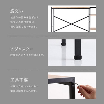 ヴィンテージ足掛けスタンディングデスク ホームテイスト