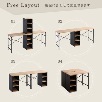 ヴィンテージツインデスク 90×90cm ホームテイスト