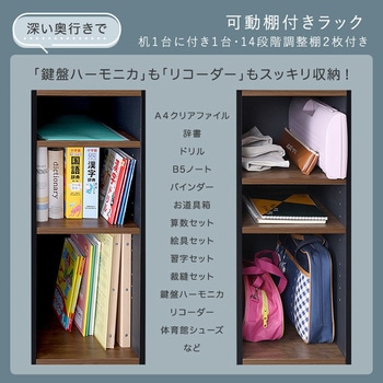 ヴィンテージツインデスク 90×90cm ホームテイスト