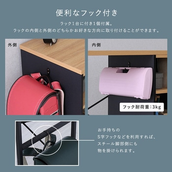 ヴィンテージツインデスク 90×90cm ホームテイスト