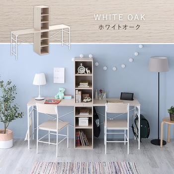 さわやかなツインデスク 90×90cm ホームテイスト