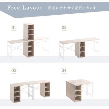 さわやかなツインデスク 90×90cm ホームテイスト