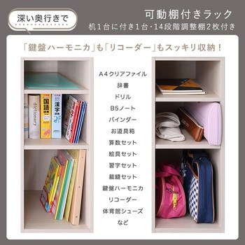 さわやかなツインデスク 90×90cm ホームテイスト