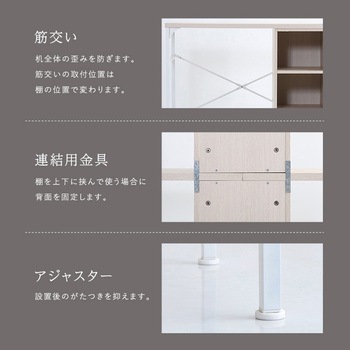 さわやかなツインデスク 90×90cm ホームテイスト