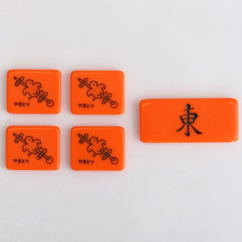 AMOS JP 十字脚セット(牌サイズ：28mm) ホームテイスト