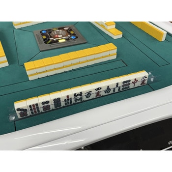 AMOS JP 折畳脚セット ホームテイスト