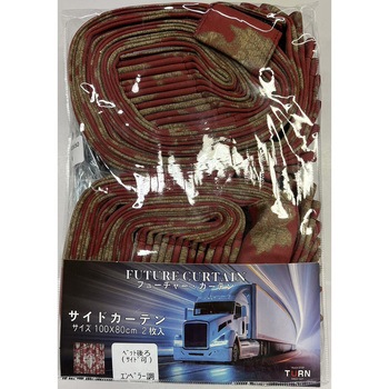 フューチャーベット後ろカーテン エンペラー調 TURN