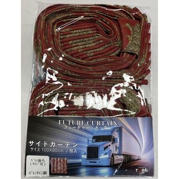 フューチャーベット後ろカーテン バレンタイン調 TURN