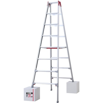 伸縮式専用脚立 RYZ-d型 長谷川工業