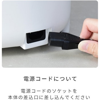 炊飯器 3合炊き 保温 炊き分け YAMAZEN(山善)