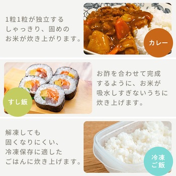 炊飯器 5.5合炊き 保温 炊き分け YAMAZEN(山善)