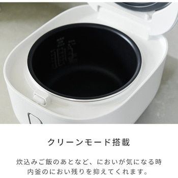 炊飯器 5.5合炊き 保温 炊き分け YAMAZEN(山善)