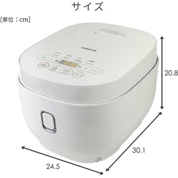 炊飯器 5.5合炊き 保温 炊き分け YAMAZEN(山善)