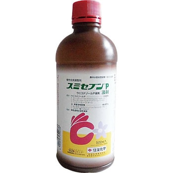- X~ZuP ZFw 06526984