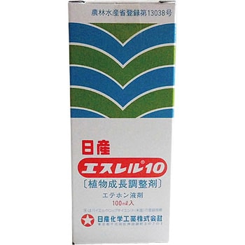 エスレル10 日産化学