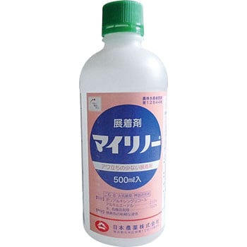 マイリノー 1本(500mL) 日本農薬 【通販モノタロウ】