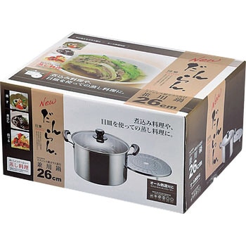 カシミール ペパーマシュ 蓋付き小鉢 小鉢／蓋物 – 上出長右衛門窯オンラインショップ
