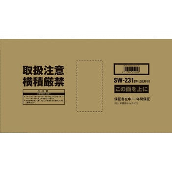SW-L30LPF-01 エアコンプレッサ SW-231 SK11 タンク容量30L SW-L30LPF-01 エアコンプレッサ SW-231 SK11 タンク容量30L