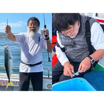 METAL JIG サトウジグ 420g EverGreen INTERNATIONAL
