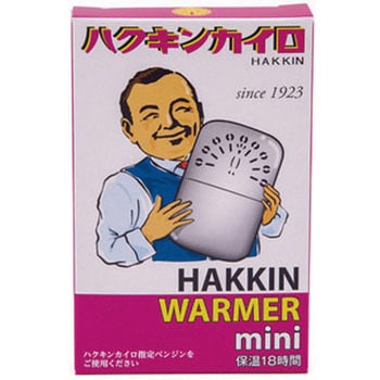 カイロ mini ハクキンカイロ