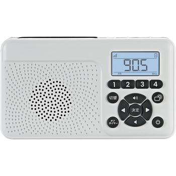 手回し&ソーラー充電 防災ラジオ FIRSTCOM