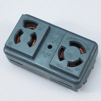 コンビ複式機器アウトレット黒 アメリカン電機