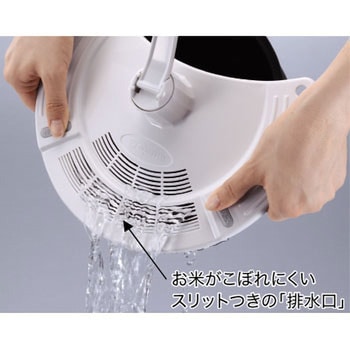洗米器 象印マホービン