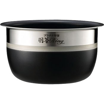 象印☆新品☆圧力IH炊飯ジャーNP-BC18（一升炊き）羽釜リング付プラチナ厚釜 NP-BC18 圧力IH炊飯ジャー 極め羽釜 1台 象印マホービン 【通販