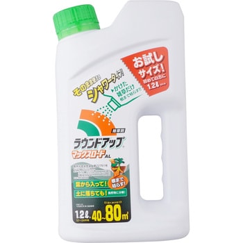 尾崎アナ２本セット　税・送料込　日産化学工業 ラウンドアップマックスロード 5.5L 園芸薬剤