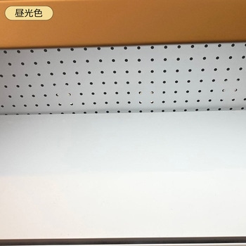 T5管AC100V棚下ライト 光商事