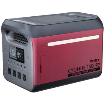 88204 PB-1500R2 ポータブル電源 CYGNUS 1500R2 MUSTTOOL バッテリー容量384000(1229Wh)mAh -  【通販モノタロウ】