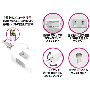 電源タップ4AC-C/A-PD20W スイッチ/雷サージ付き 1.2m カシムラ