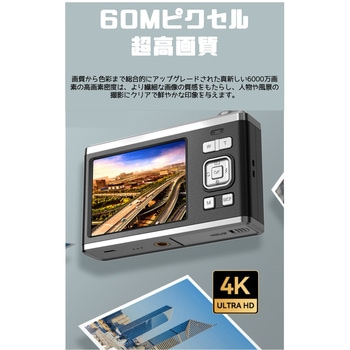 4Kダブル液晶光学ズーム付きコンパクトデジタルカメラ エーインサイト