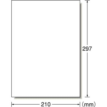 31332 ラベルシールプリンタ兼用 マット紙ラベル 再生紙タイプ 1冊(100