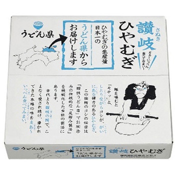 さぬきシセイ 讃岐ひやむぎ 200gx10x4 さぬきシセイ