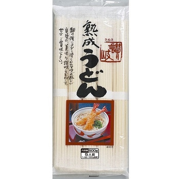 さぬきシセイ 讃岐熟成うどん 500gx20 さぬきシセイ